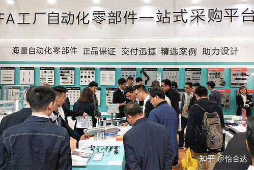 工廠(chǎng)自動(dòng)化零部件采購(gòu)為什么要選擇怡合達(dá)